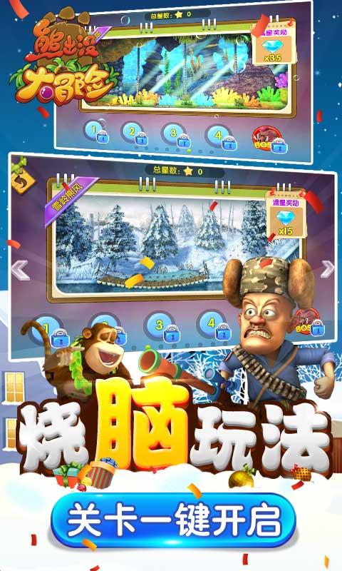 探寻天涯之行,尽在在家怎么烘焙饼干口感比较酥脆?!