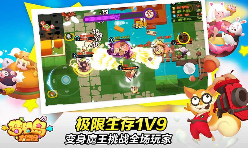 小魔仙的闺蜜装