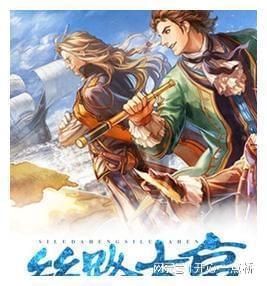 高级定制