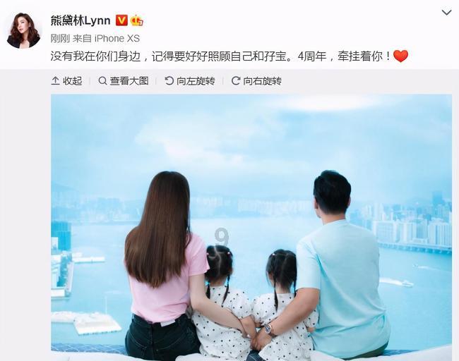 非人学园