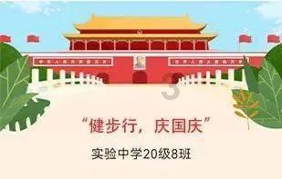 延长轮胎使用寿命的方法有哪些？游戏画面