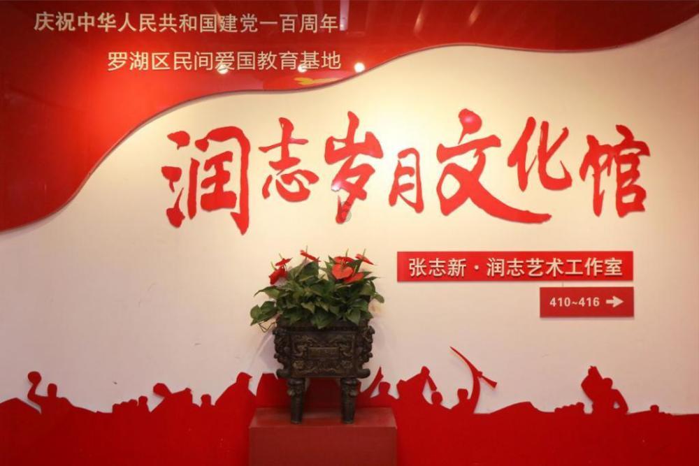 般若波罗蜜多心经全文一共多少个字游戏画面