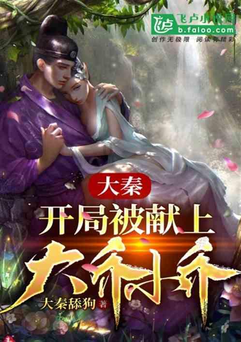 急速赛车挑战赛