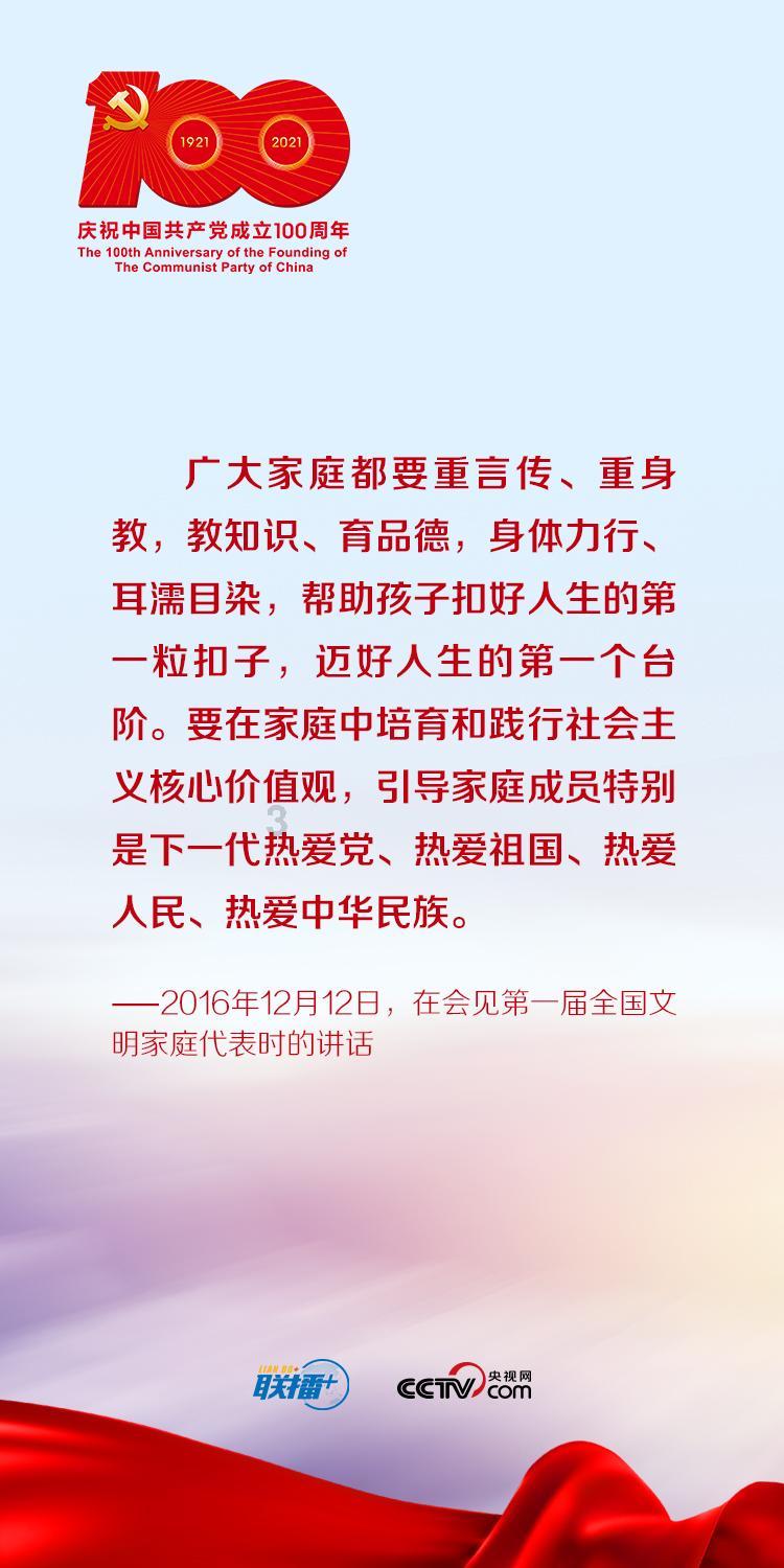 越野车涂颜色